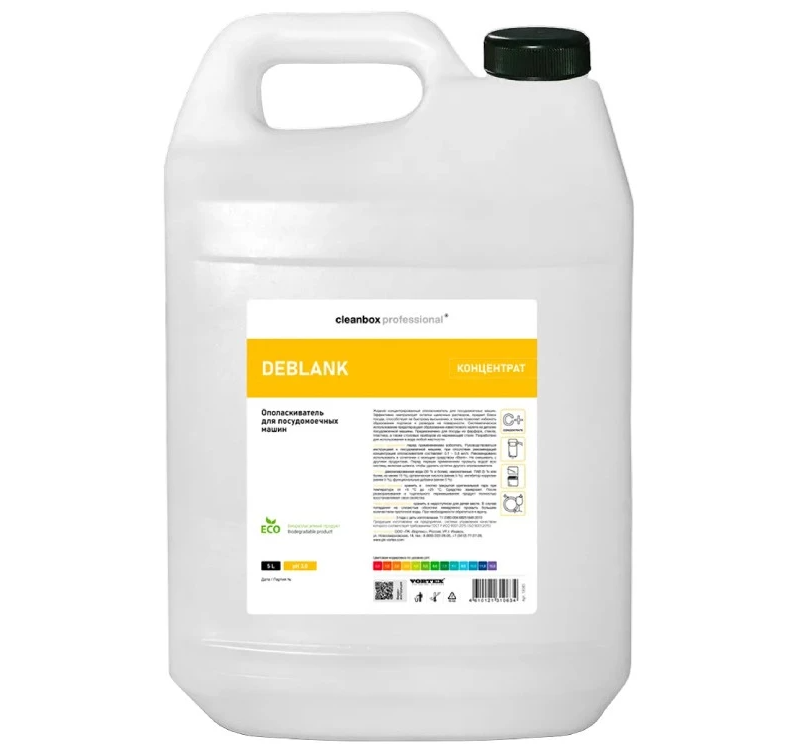 DeBlank - Clătitor pentru masina de spalat vase 5 L - 13085