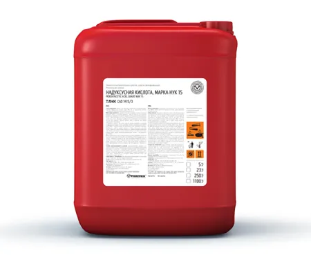 Tank CAD 1415/3 - Detergent dezinfectant cu spumă scazuta 23 kg - 140320