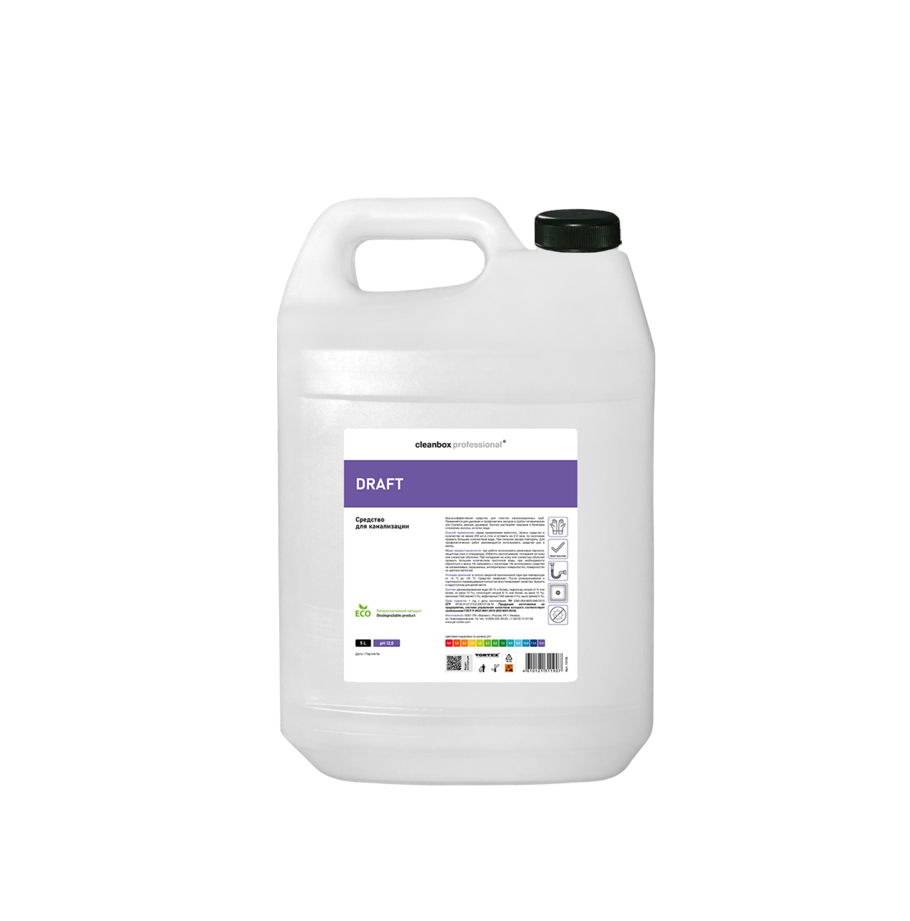 Draft - Soluție pentru canalizare 5 L - 13105