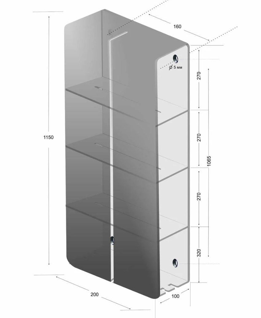 Полка для ванной SENSAY MAX Compact