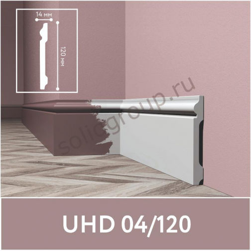 Плинтус Дюрополимер Белый 2000x120x14mm