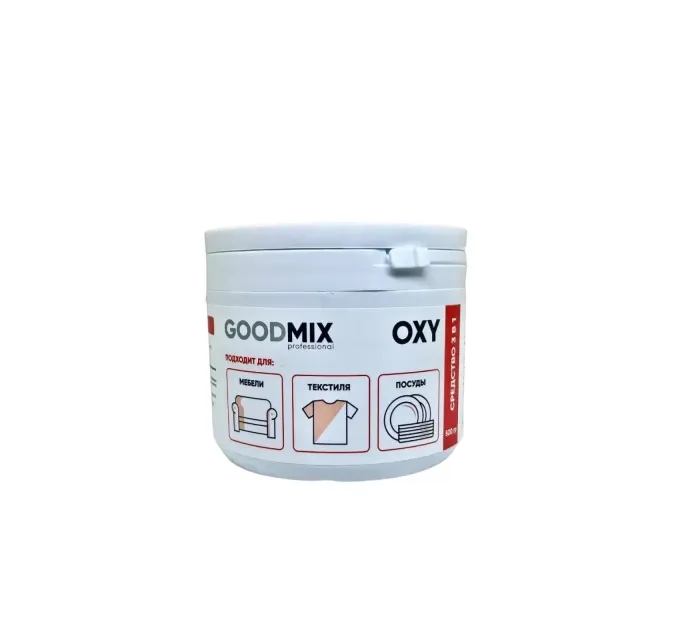 Goodmix Oxy - Сухой кислородный отбеливатель 500 гр - 171104