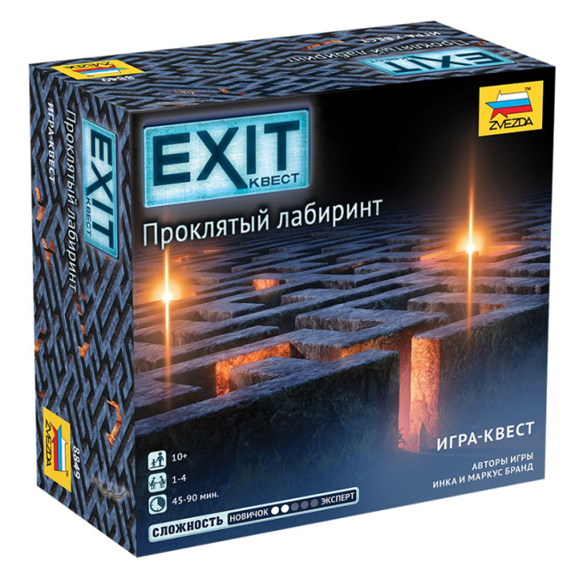Joc de masa "EXIT Quest. Labirintul blestemat" 8849 (11907)