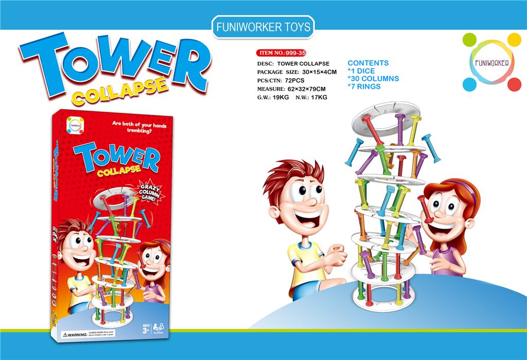 Joc de masa "Tower Collapse" 659284 (12129)