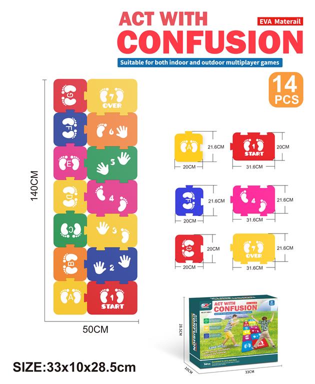 Covoras-puzzle "Act with confusion" (14 buc.) 459986 (12155)