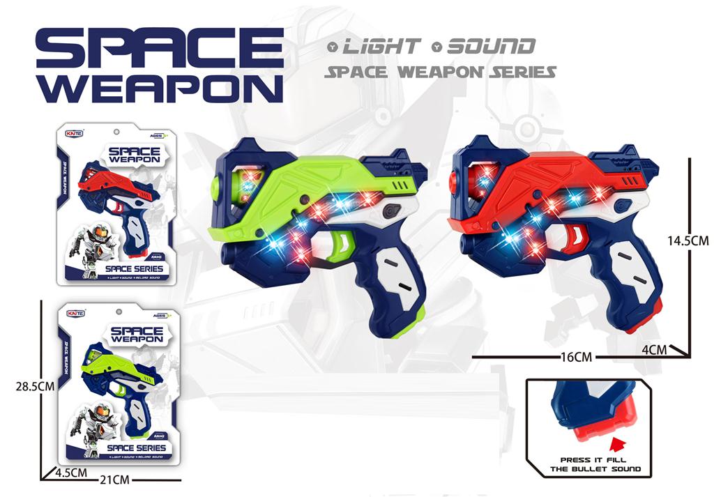 Pistol cu muzica LED "Space Weapon" 586694 (12206)