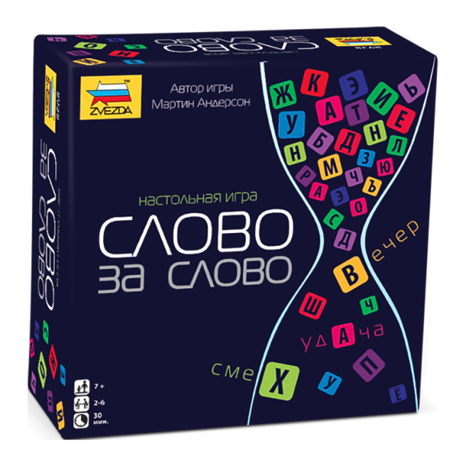 Joc de masa "Cuvint dupa cuvint" (RU) 8945 (12227)