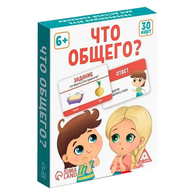 Joc "Ce este în comun?" (RU) 3575177 (12222)