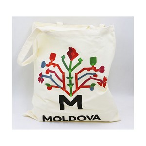 Geanta suvenir textil "Moldova" 2410-218 / 2410-220 (12536)