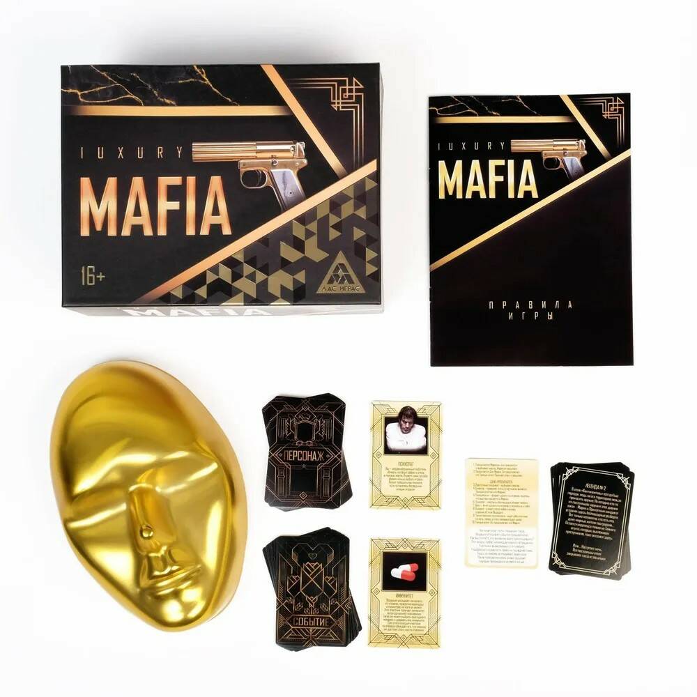 Настольная игра "Luxury Mafia" (RU) 4515869 (12660)
