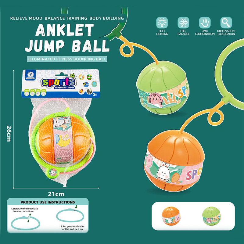 Игрушка "Anklet Jump Ball" 196359 (12714)