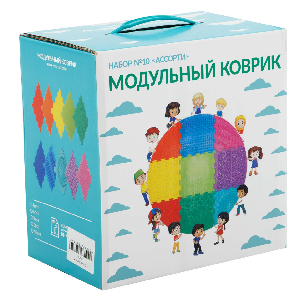 Covoras masaj picioare / Ortopazl "Assorti" (10 buc.) FI-9740 (11442)