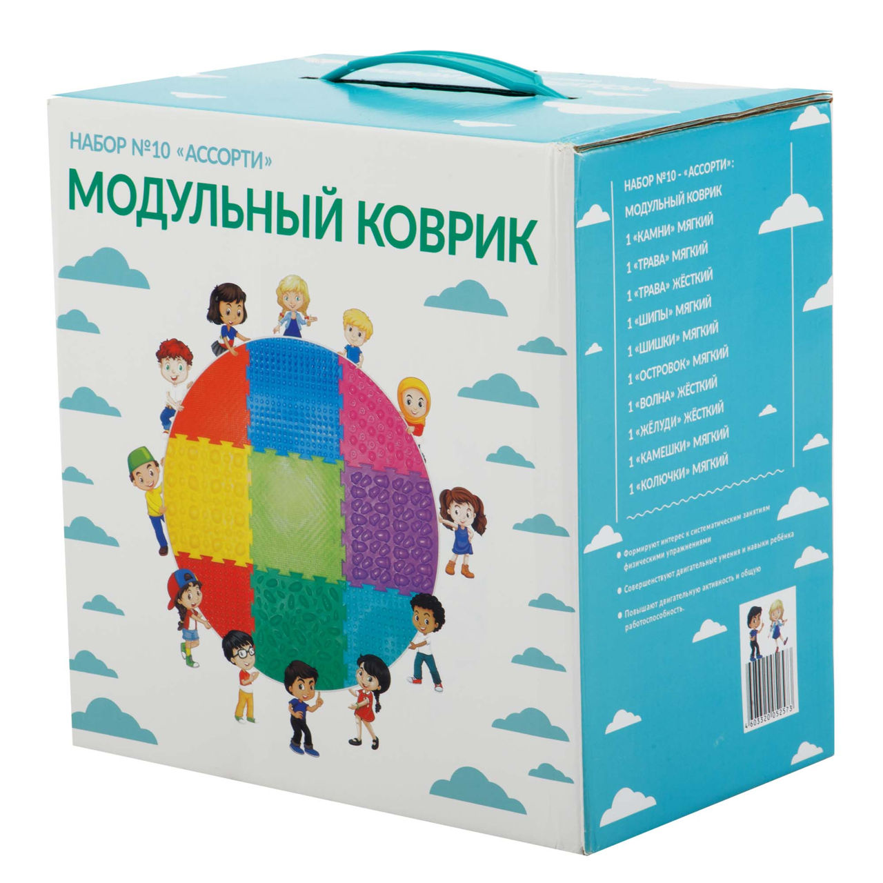 Covoras masaj picioare / Ortopazl "Assorti" (10 buc.) FI-9740 (11442)