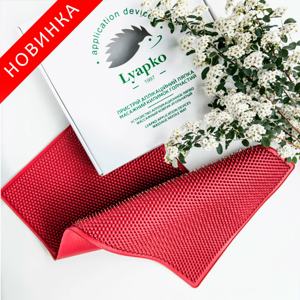 Saltea masaj acupunctura Lyapko "Bolishoi Plus" 560х290 mm 6.2 Ag (5104)
