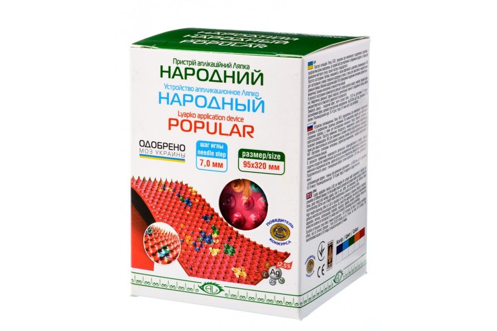 Saltea masaj acupunctura Lyapko "Narodnii" 95x320 mm 7.0 Ag (4255)