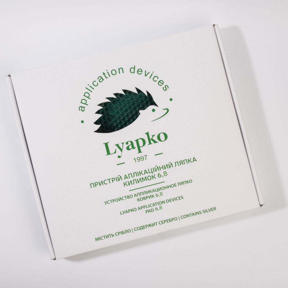 Saltea masaj acupunctura Lyapko 248х462 mm, 6.8 Ag (8219)