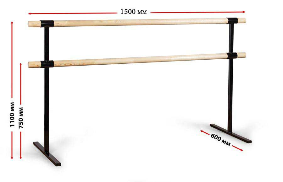 Bara de balet dubla mobila 1500x600 mm BAL-02 (8378)