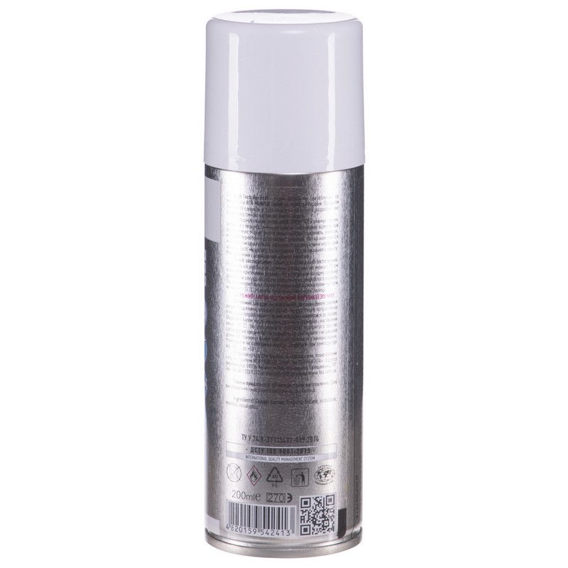 Congelare Sport FEEZE HTA Spray ICE 200 ml. VP-6267 (1456)