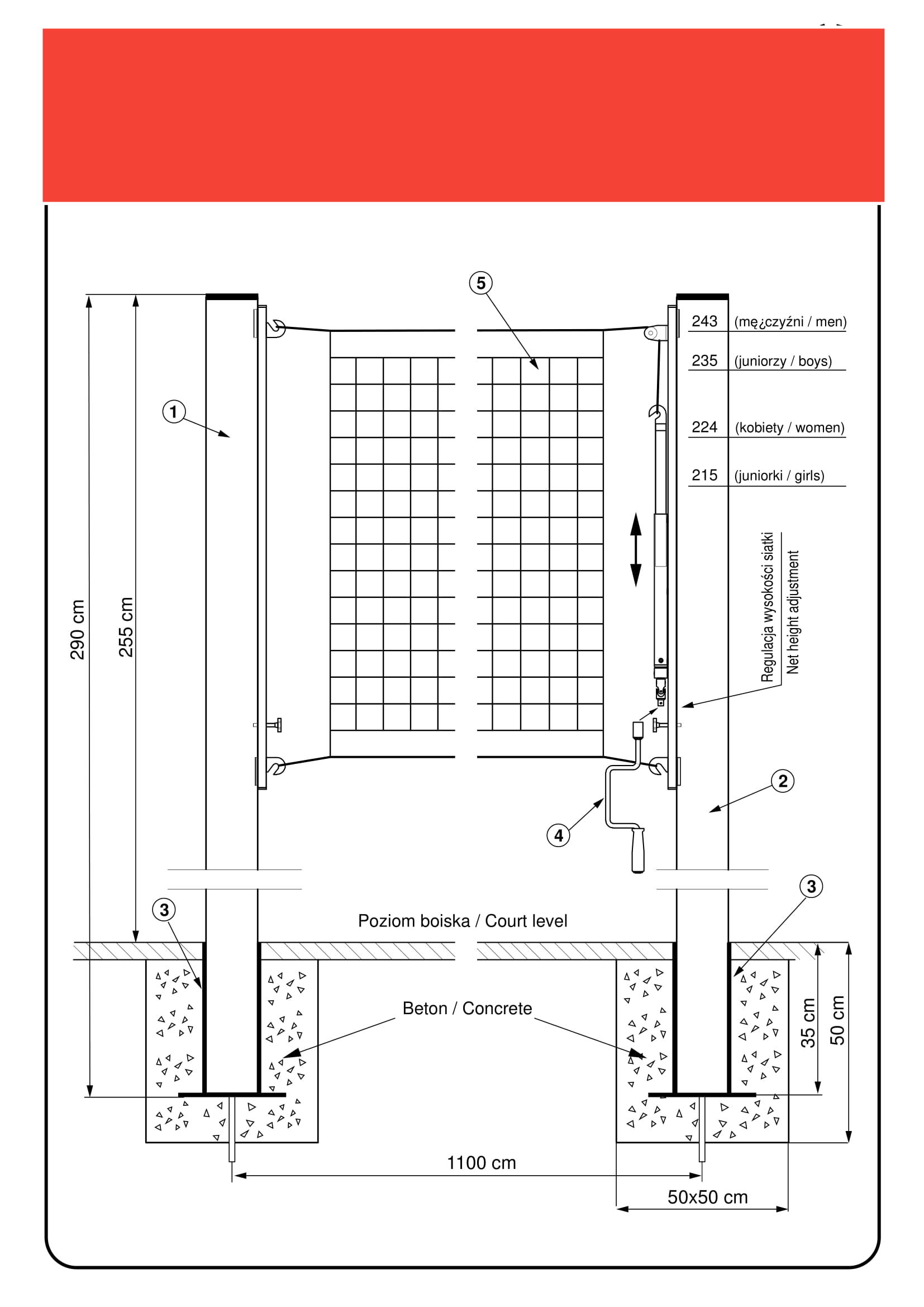Stilpuri volei din aluminiu cu pahare 855-100 (8691)