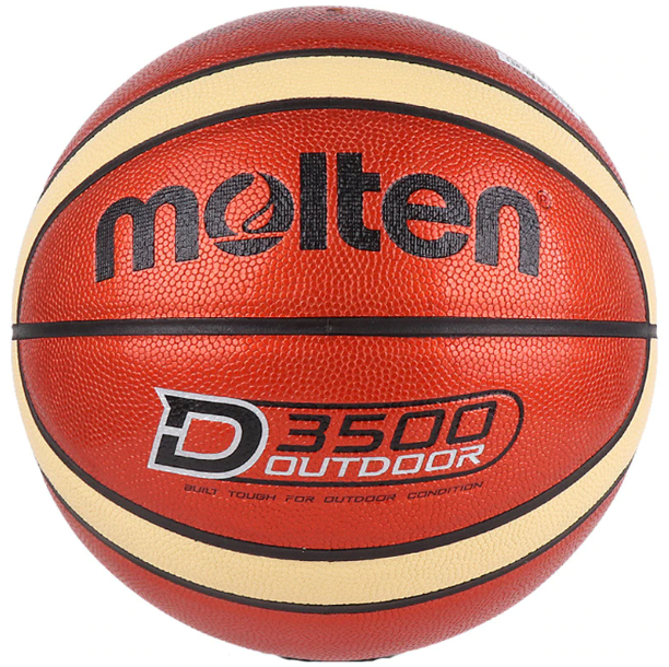 Minge baschet din piele comp. №7 Molten Outdoor B7D3500 (6859)