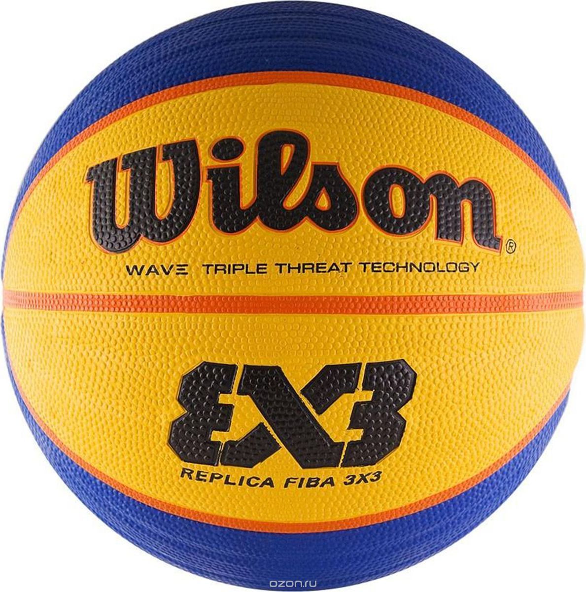 Minge baschet №3 Wilson FIBA 3X3 Replica Mini WTB1733XB (445)