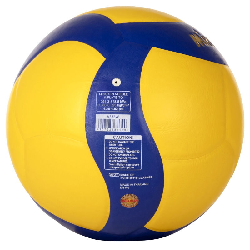 Minge volei Mikasa V333W School Pro (9249)