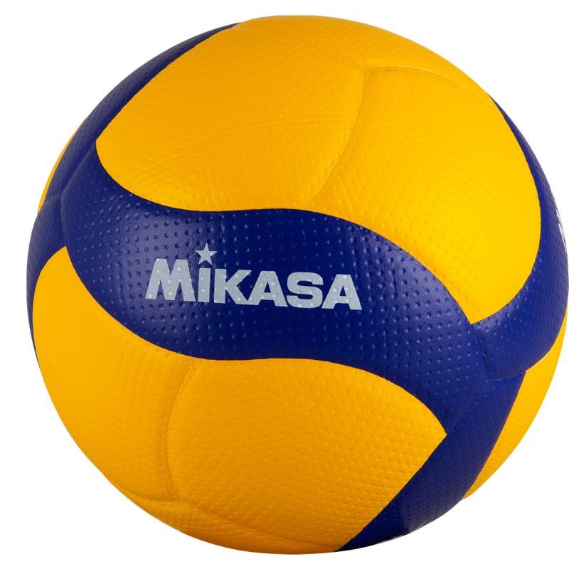 Minge volei Mikasa MVA V200W Official FIVB yellow-blue (2435)