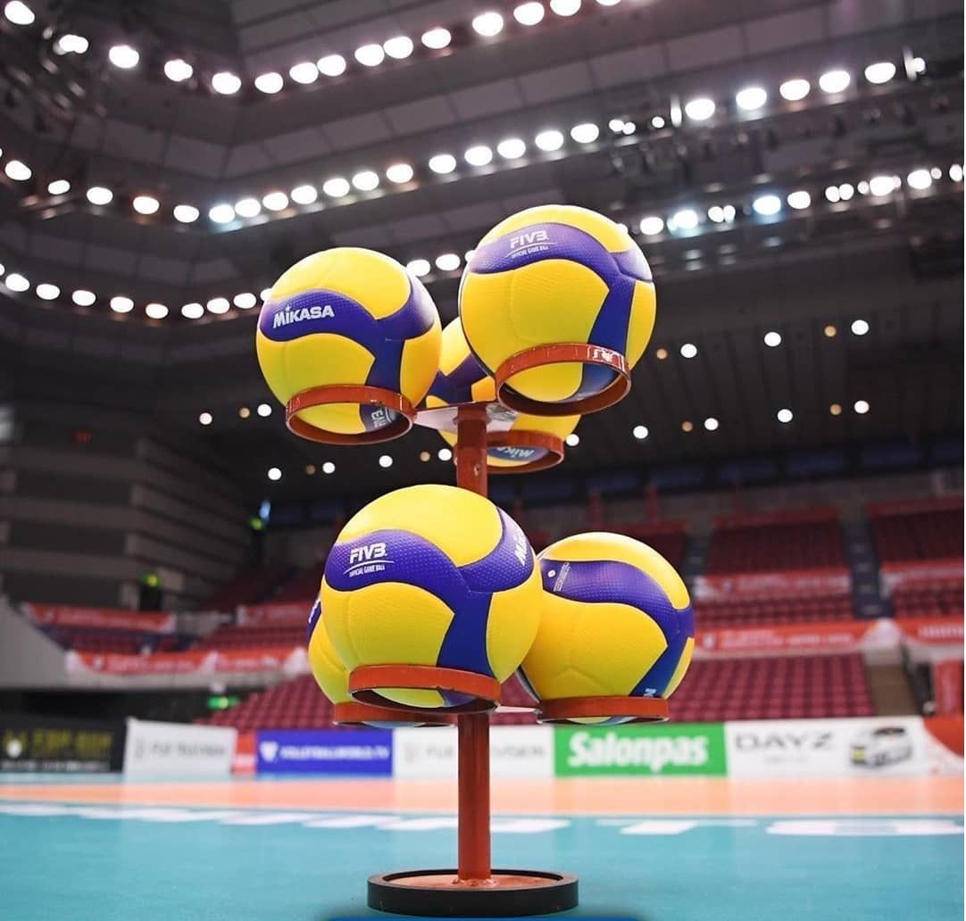 Minge volei Mikasa MVA V200W Official FIVB yellow-blue (2435)