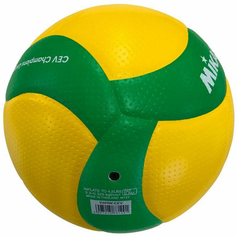 Minge volei Mikasa V200W CEV green-yellow (5668)