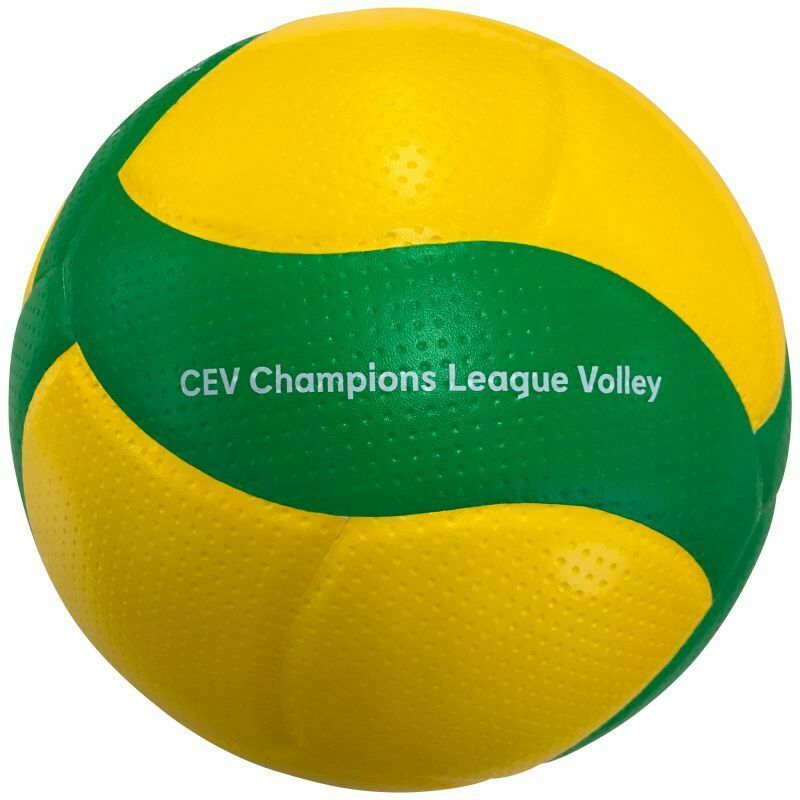 Minge volei №5 Mikasa V200W verde galben  (5668)