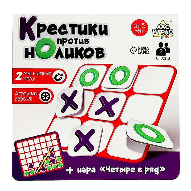 Настольная игра «Крестики против ноликов» (RU) 7992137 (12956)