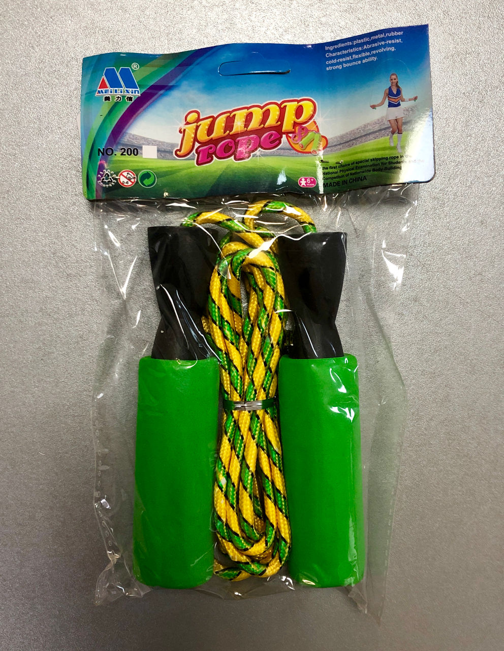 Coarda fitness bumbac 2.3 m Jump Rope 104-9 (2594)