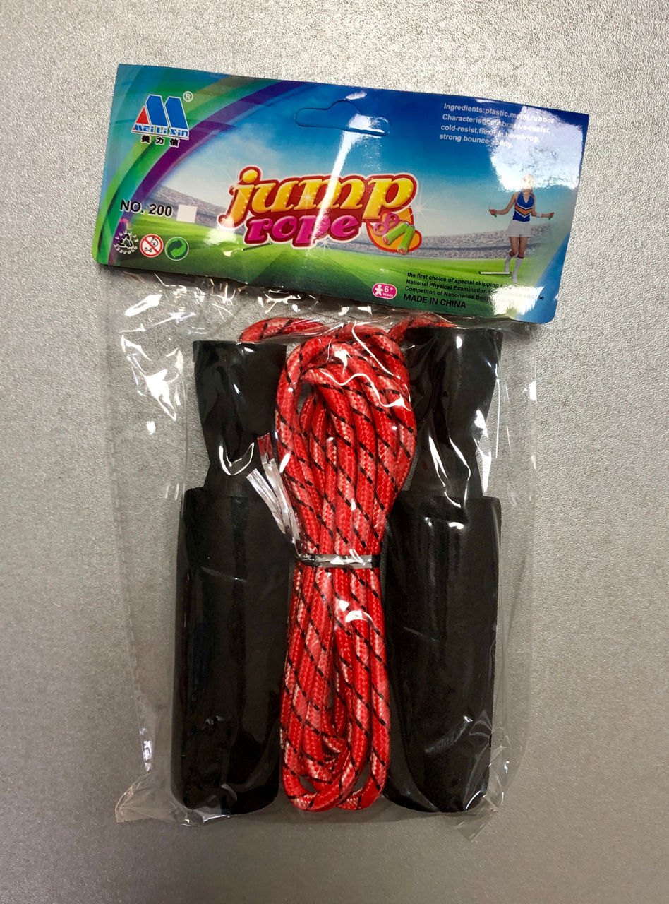 Coarda fitness bumbac 2.3 m Jump Rope 104-9 (2594)