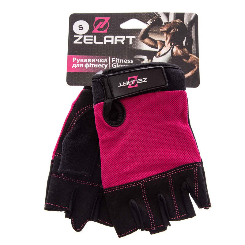 Manusi fitnes XS SB-161726 (8210)