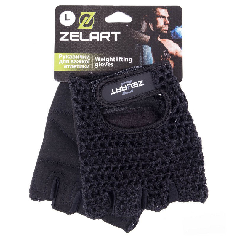 Manusi fitness unisex M SB-161955 (8279)