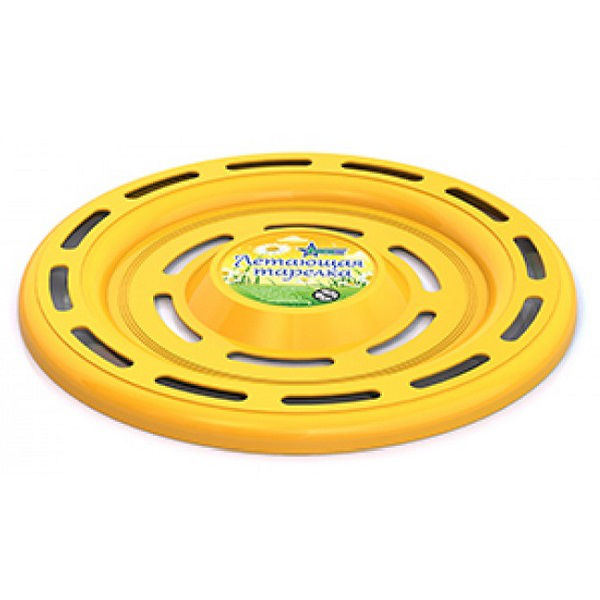 Frisbee d=22 cm 02015 / 9164 (1777)