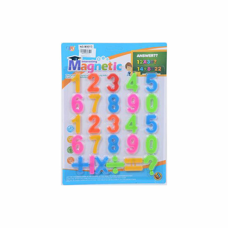 Cifre magnetice 044574 / 30008 (8376)