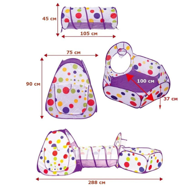 Cort cu tunel pt copii 310х120х95 cm 516-5 (7239)