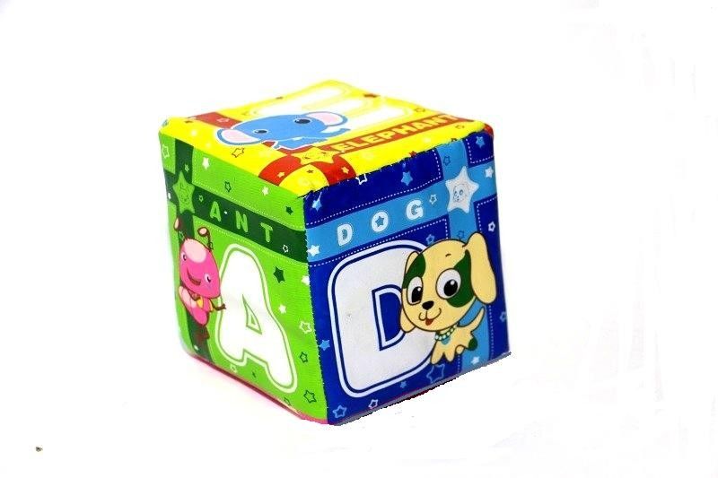 Cub multicolor moale R-154 / ZY291977 (6152)
