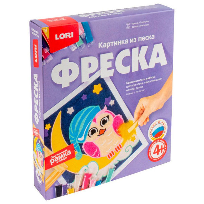 Fresca. Pictura cu nisip "Bufnita" 057 (6409)