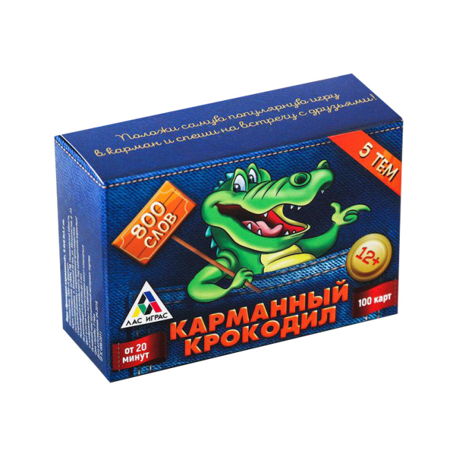 Joc de masa "Crokodil" (RU) 1236150 (5049)