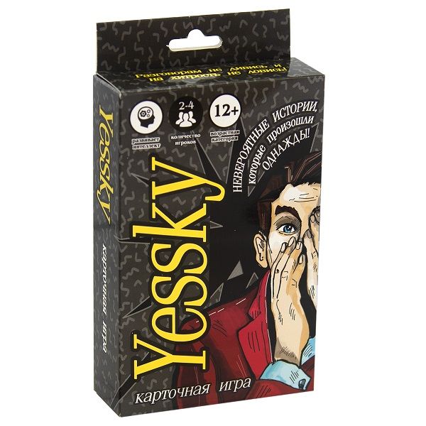 Joc de masa "Yessky" (rusa) 30568 (5225)