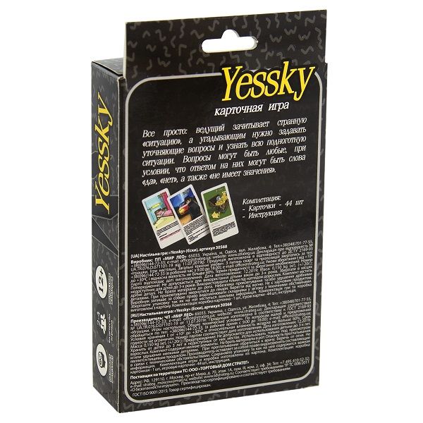Joc de masa "Yessky" (rusa) 30568 (5225)