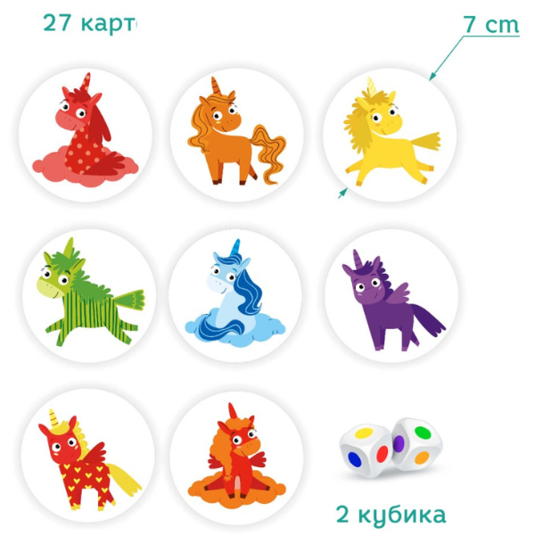 Joc de viteza si reactie "Dinozauri" / "Unicorni" 3002 (11065)
