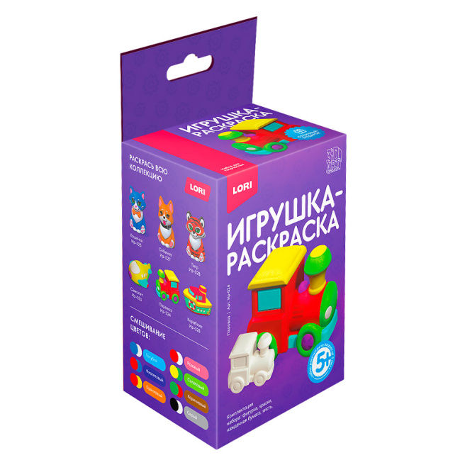 Joc pictura 3D art de colorat (6410)