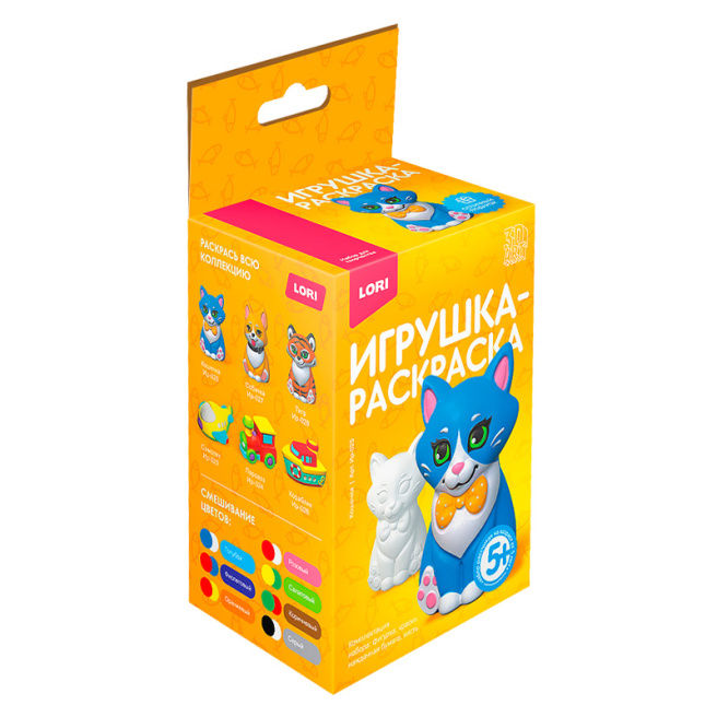 Joc pictura 3D art de colorat (6410)