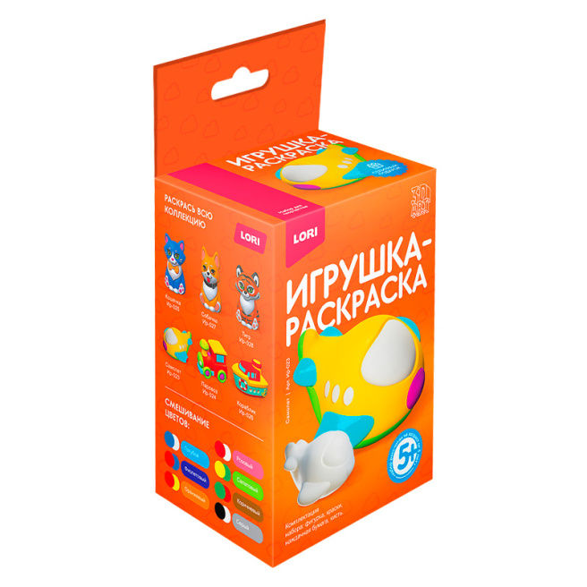Joc pictura 3D art de colorat (6410)