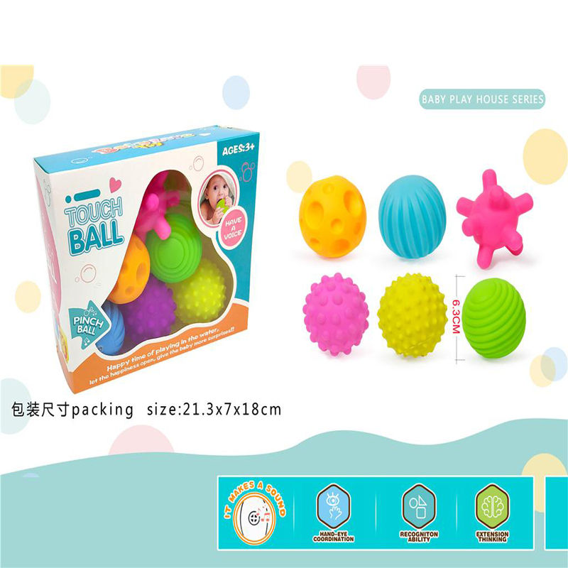Minge "Touch Ball" (1 buc.) d=6.3 cm 765416 / 552030 / 245086 / 245104 (5801)