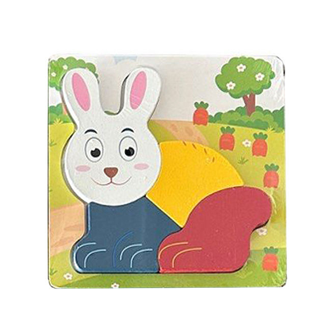 Puzzle de lemn in rama 199061 / 199052 / 199053 (8884)