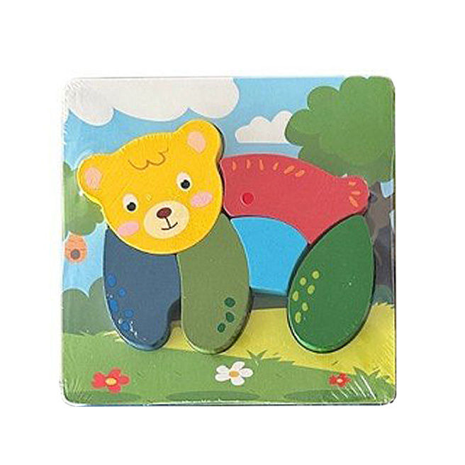Puzzle de lemn in rama 199061 / 199052 / 199053 (8884)